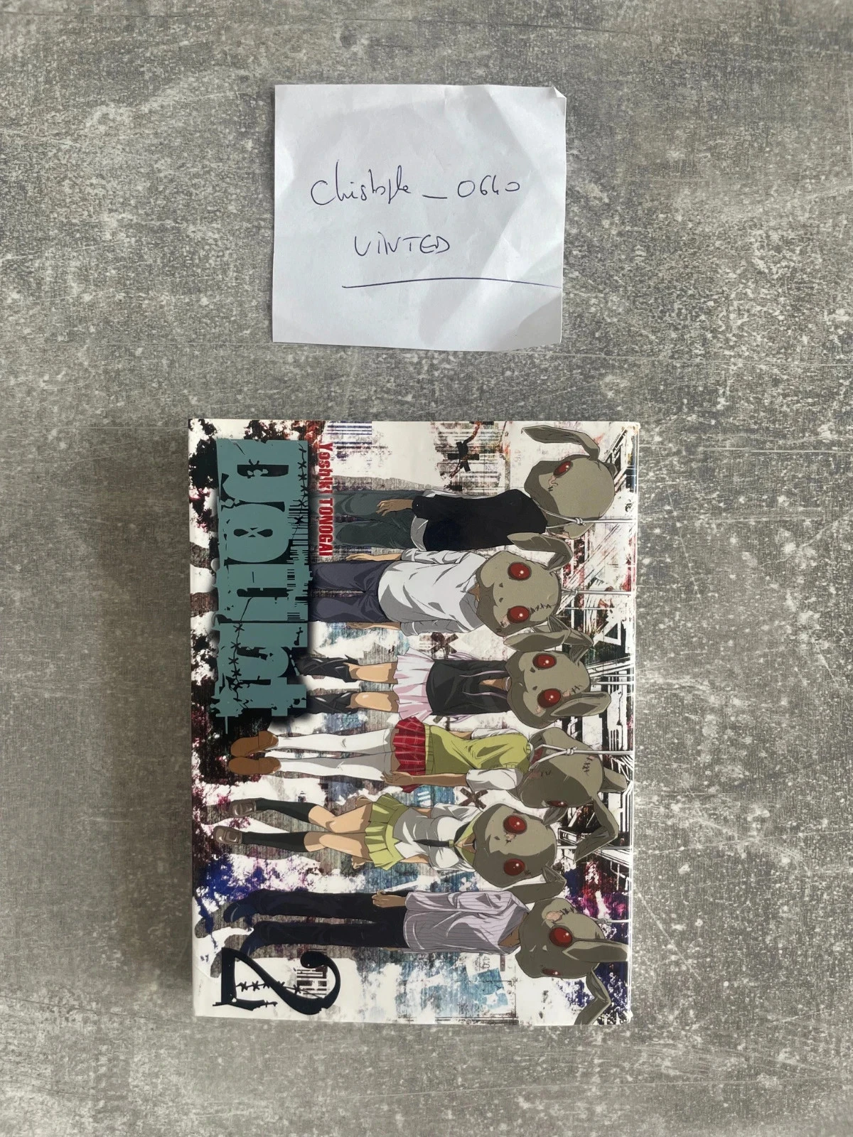 Doubt manga volume 2 in French version. – photo 2